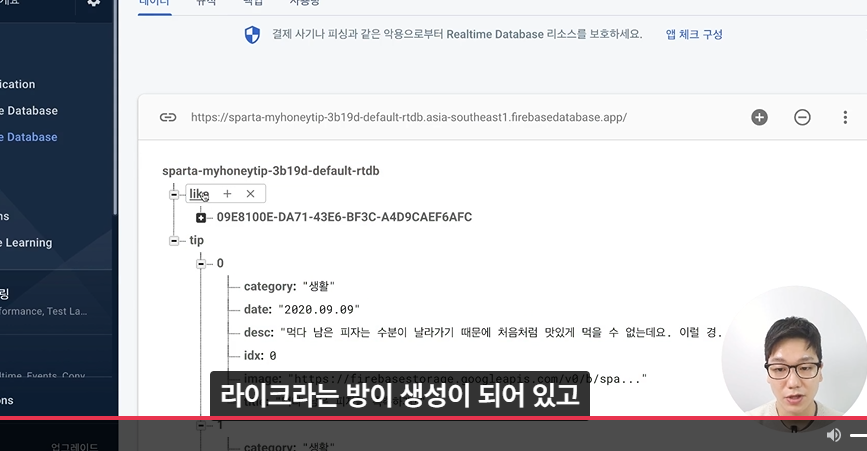스파르타 즉문즉답